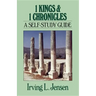 1 Kings & 1 Chronicles: A Self-Study Guide