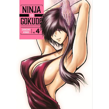 Ninja vs. Gokudo 4