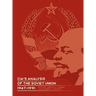 CIA's Analysis of the Soviet Union 1947-1991: A Documentary Collection