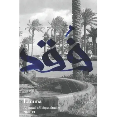 Lamma: A Journal of Libyan Studies 1