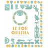 O is for Orisha