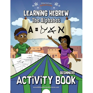 Learning Hebrew: The Alphabet Activity Book