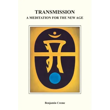 Transmission: A Meditation for the New Age