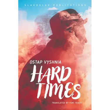Hard Times