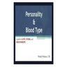 Personality & Blood Type
