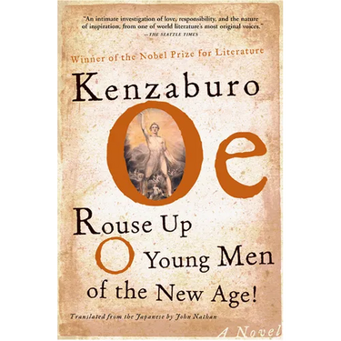 Rouse Up O Young Men of the New Age!