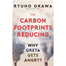 On Carbon footprints reducing