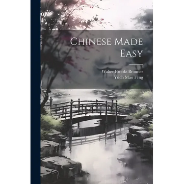 Chinese Made Easy