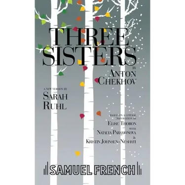 Three Sisters