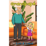 Grandpape