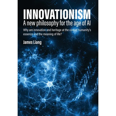 Innovationism: A new philosophy for the age of AI