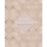 Sacred Reflections: A Journal for Quran Study