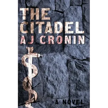 The Citadel