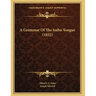 A Grammar Of The Isubu Tongue (1852)