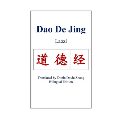 Dao De Jing