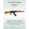 The AK47 catalog volume 6