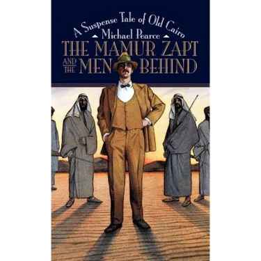Mamur Zapt & the Men Behind