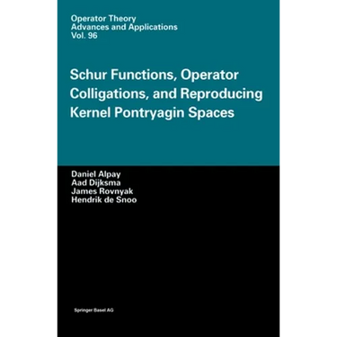 Schur Functions, Operator Colligations, and Reproducing Kernel Pontryagin Spaces