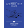 Mobile Suit Gundam: The Origin Deluxe 2