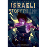 Tales from an Israeli Storyteller