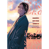 Happy of the End, Volume 3