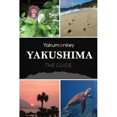 The Yakushima Guide