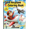 Airplane Coloring Book for Kids