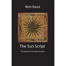 The Sun Script