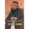 The Great Learning