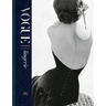 Vogue Essentials: Lingerie