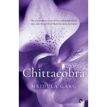 Chittacobra