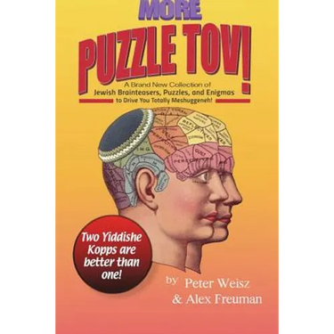 MORE Puzzle Tov!