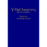 The Old Testament, vol. 2 (KJV, Deseret Alphabet edition)