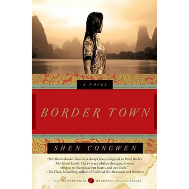 Border Town