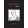 The Recorded Sayings of Chan Master Dahui Pujue: The Letters