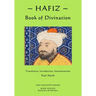 Hafiz: Book of Divination