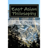 East Asian Philosophy: A Brief Introduction