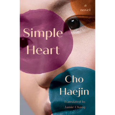 Simple Heart