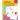 Urdu Alphabet Letter Tracing Book with Words & Pictures: Urdu Letter Tracing Work Book with English Translations