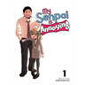 My Senpai Is Annoying Vol. 1
