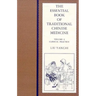 The Essential Book of Traditional Chinese Medicine: Clinical Practice
