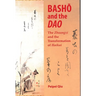 Basho and the DAO