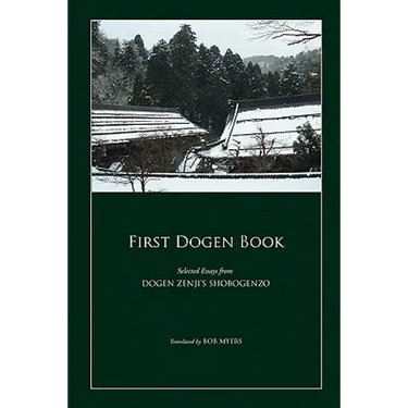 First Dogen Book