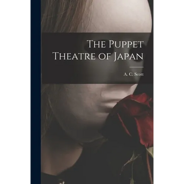 The Puppet Theatre of Japan