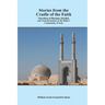 Stories from the Cradle of the Faith