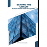 Beyond the Circuit: Human Stories from Tech Giants