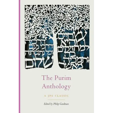 The Purim Anthology