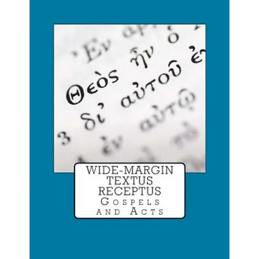 Wide-Margin Textus Receptus
