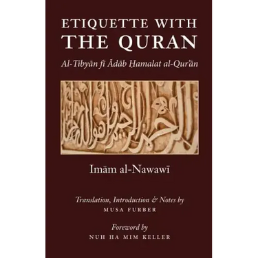 Etiquette With the Quran