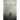 The nefarious malignant poet